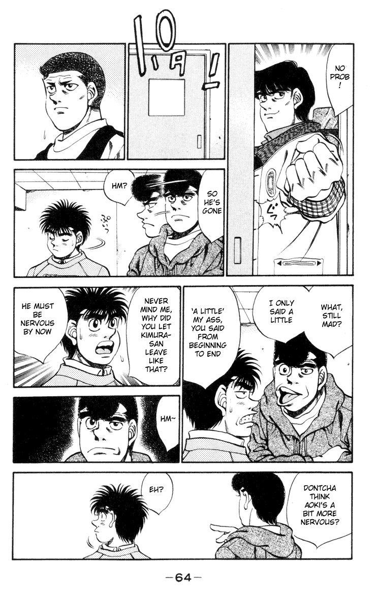 Hajime no Ippo chapter 272 page 1