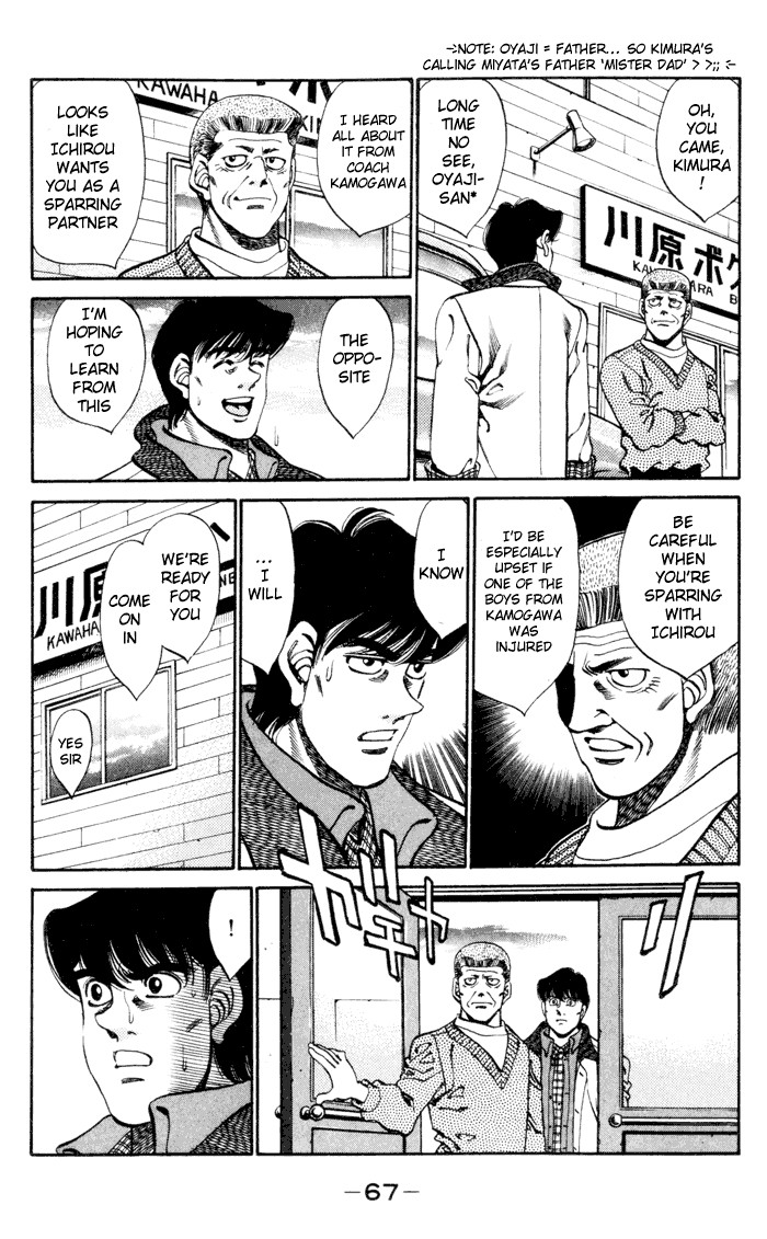 Hajime no Ippo chapter 272 page 4