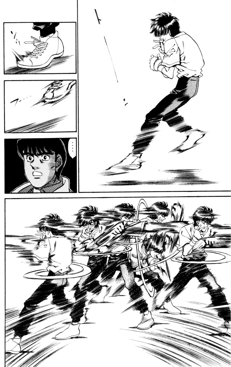 Hajime no Ippo chapter 272 page 5