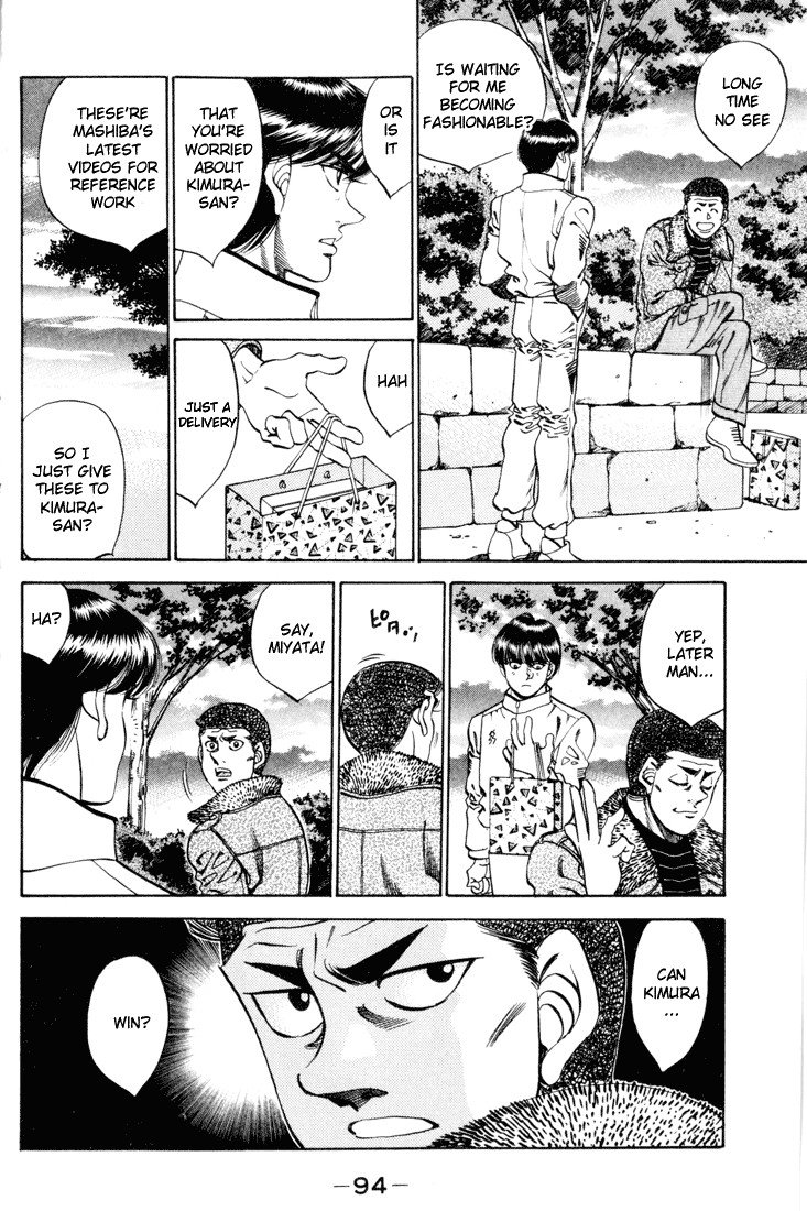 Hajime no Ippo chapter 273 page 11