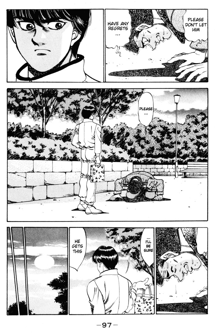 Hajime no Ippo chapter 273 page 14