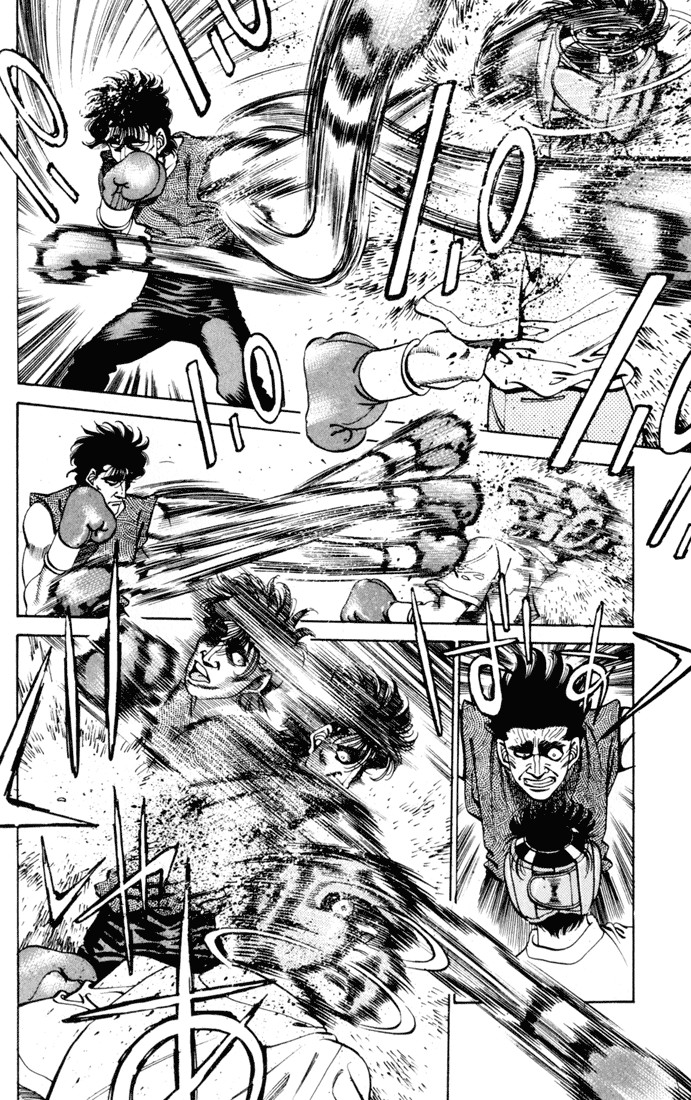 Hajime no Ippo chapter 273 page 15
