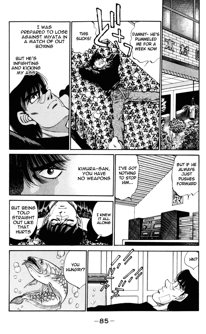 Hajime no Ippo chapter 273 page 2