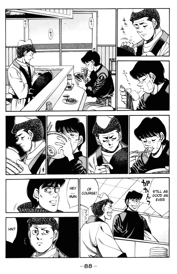 Hajime no Ippo chapter 273 page 5
