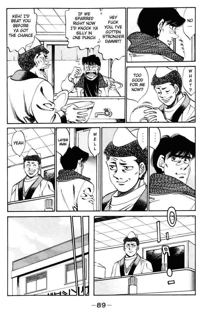 Hajime no Ippo chapter 273 page 6