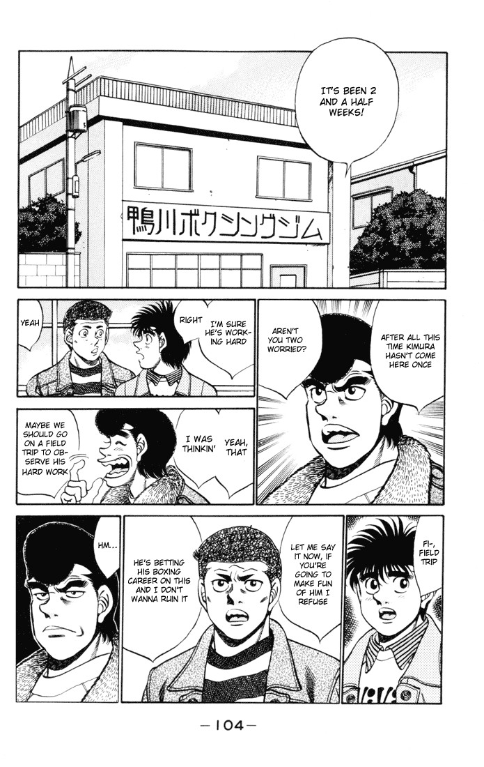 Hajime no Ippo chapter 274 page 1