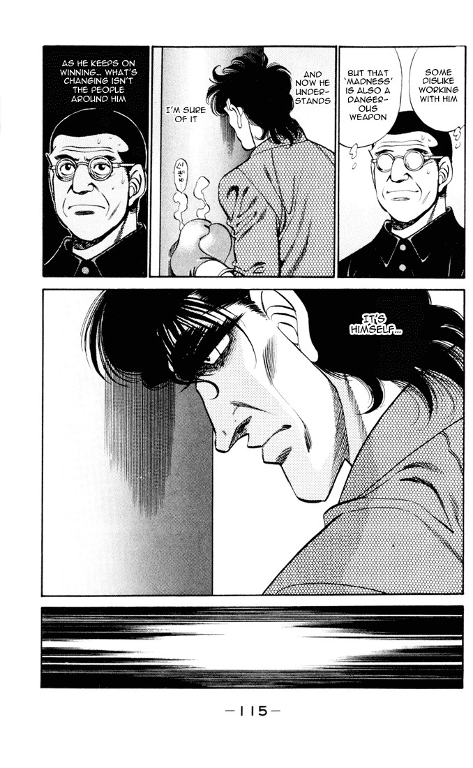 Hajime no Ippo chapter 274 page 12
