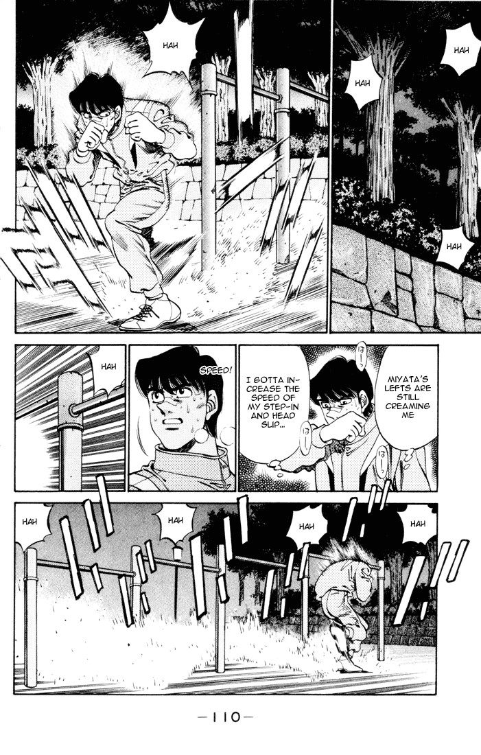 Hajime no Ippo chapter 274 page 7