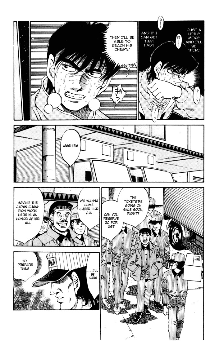 Hajime no Ippo chapter 274 page 8