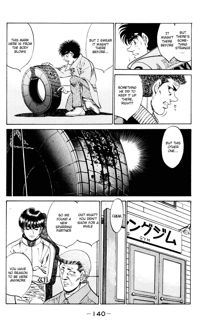 Hajime no Ippo chapter 275 page 17