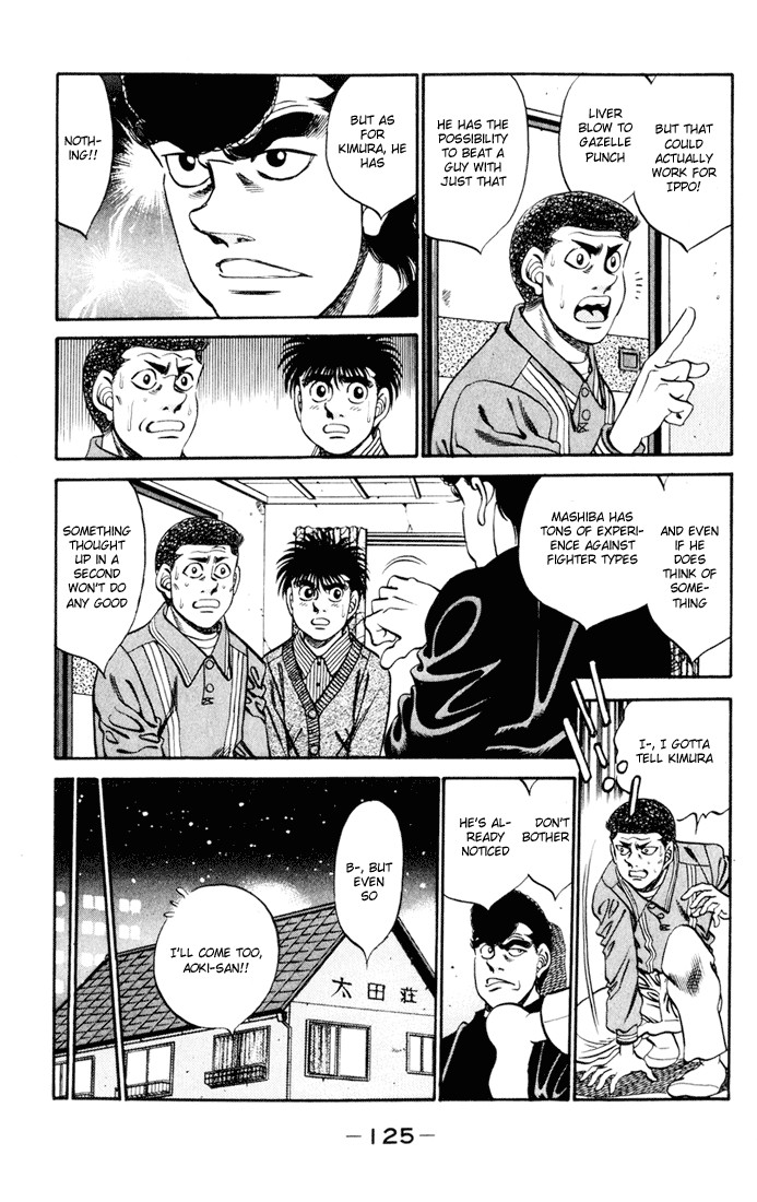 Hajime no Ippo chapter 275 page 2