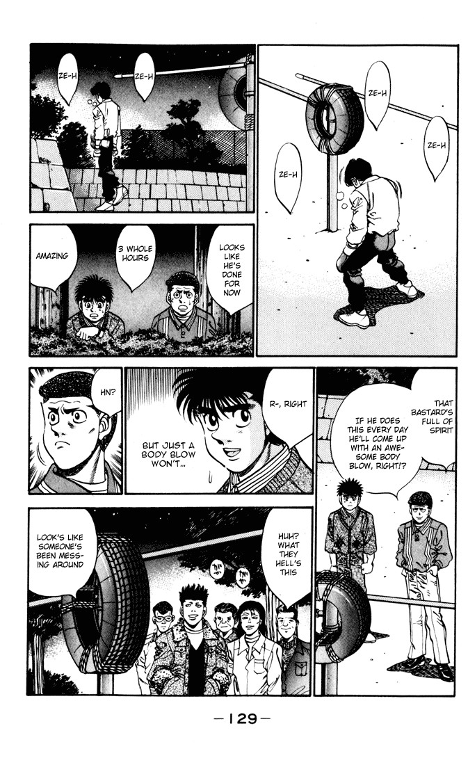 Hajime no Ippo chapter 275 page 6