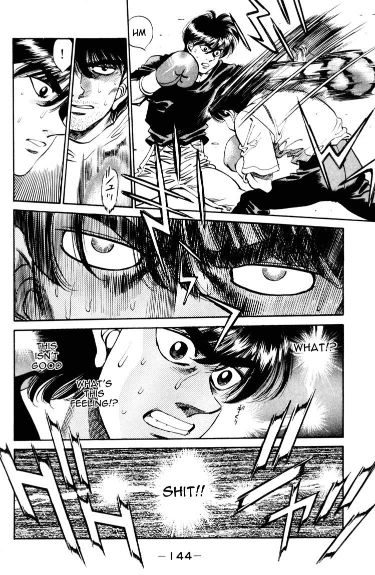 Hajime no Ippo chapter 276 page 1