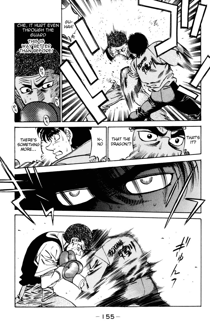 Hajime no Ippo chapter 276 page 12