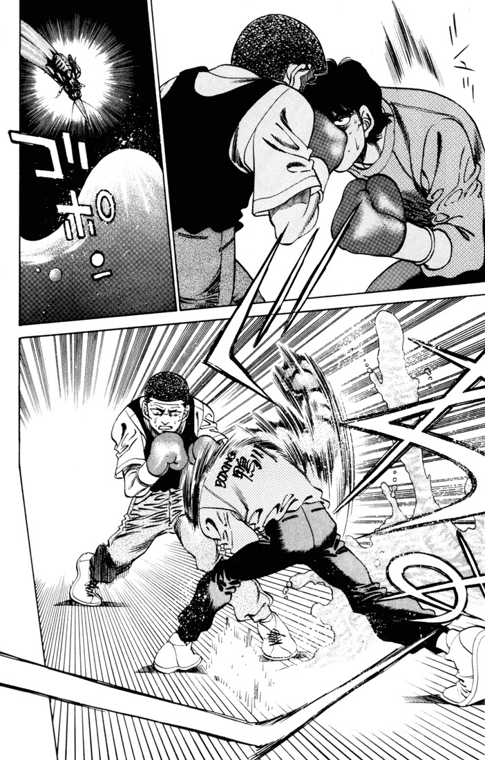 Hajime no Ippo chapter 276 page 13