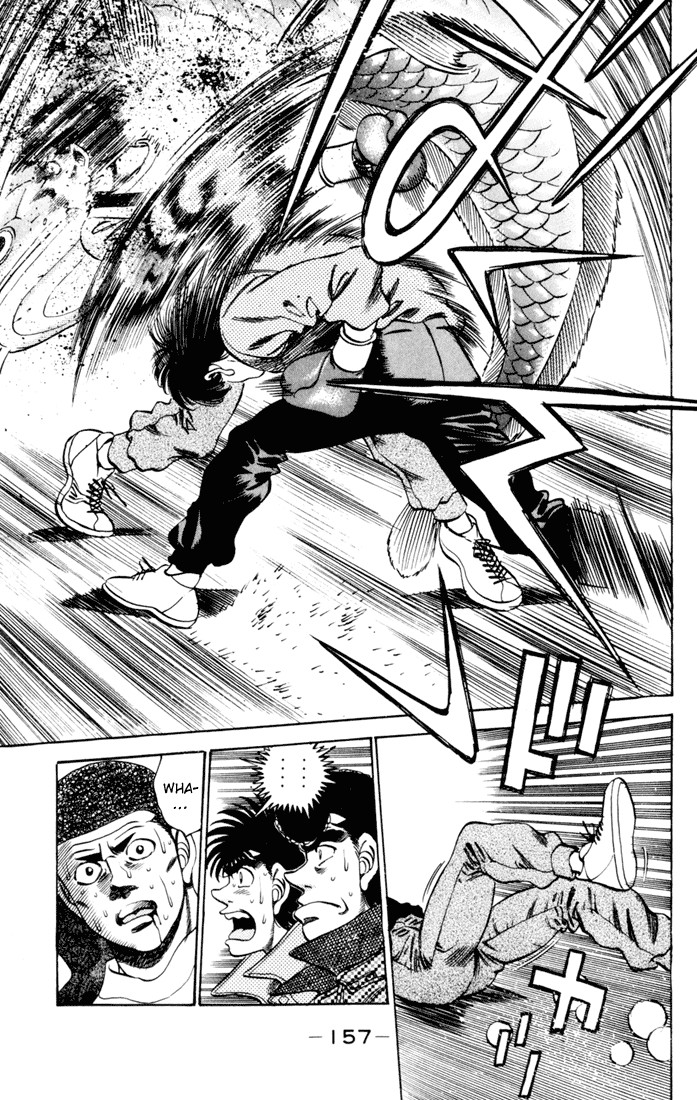 Hajime no Ippo chapter 276 page 14