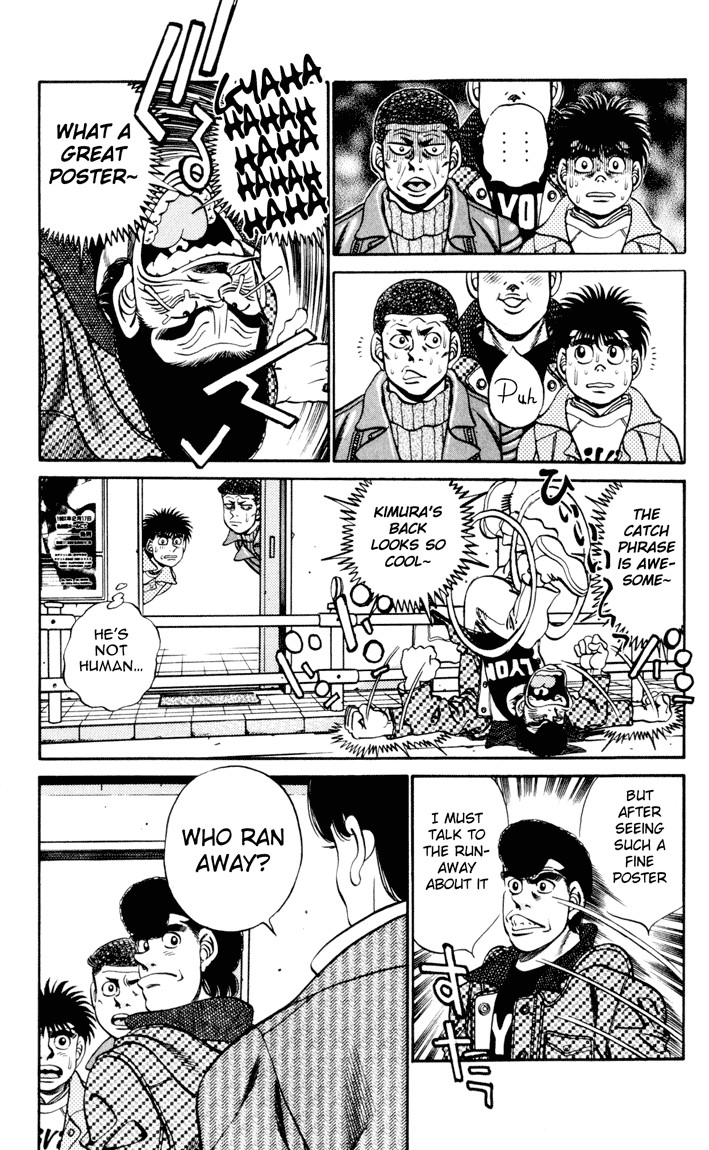 Hajime no Ippo chapter 276 page 6
