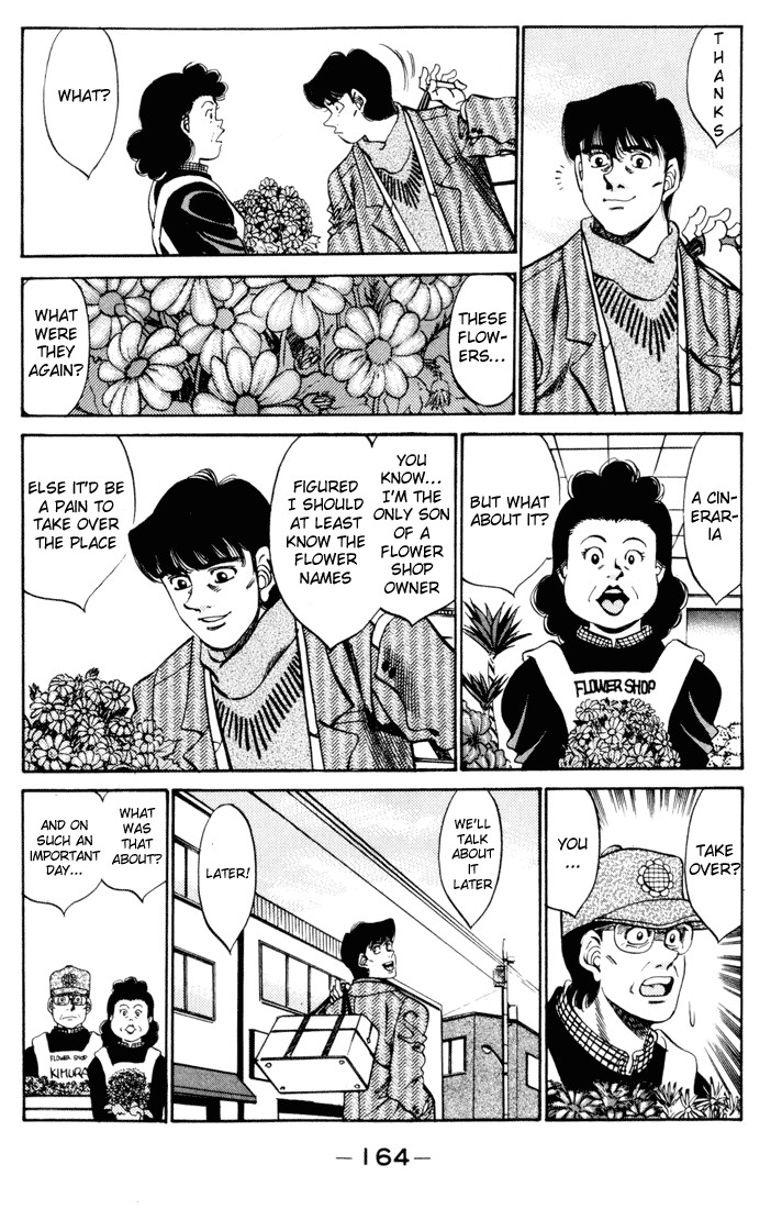 Hajime no Ippo chapter 277 page 1