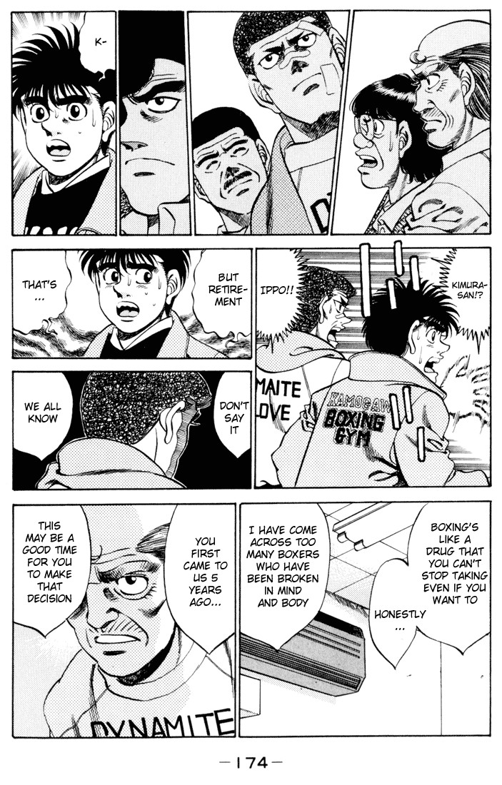 Hajime no Ippo chapter 277 page 11