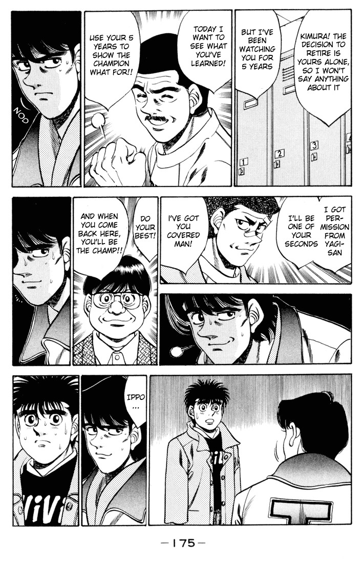 Hajime no Ippo chapter 277 page 12