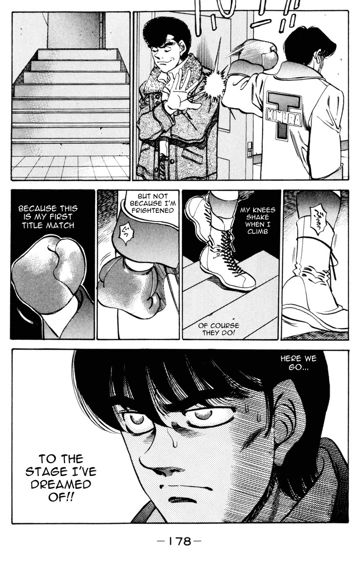 Hajime no Ippo chapter 277 page 15