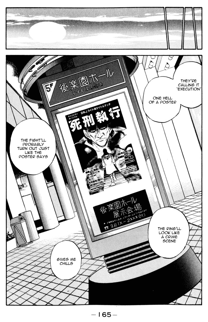 Hajime no Ippo chapter 277 page 2