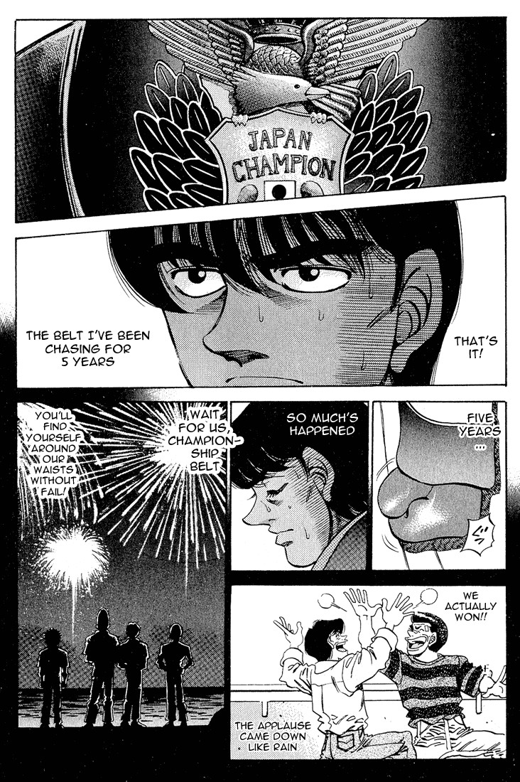 Hajime no Ippo chapter 278 page 10
