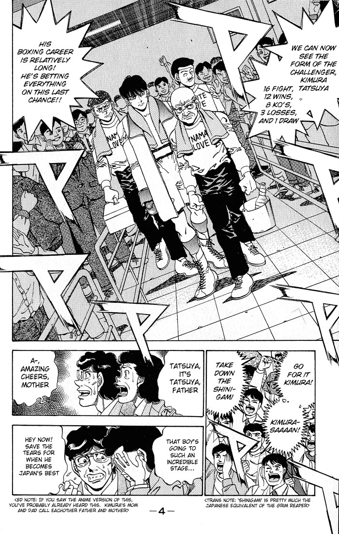 Hajime no Ippo chapter 278 page 4