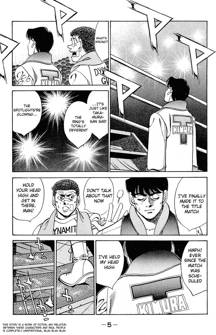 Hajime no Ippo chapter 278 page 5