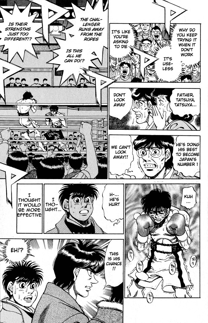 Hajime no Ippo chapter 279 page 11