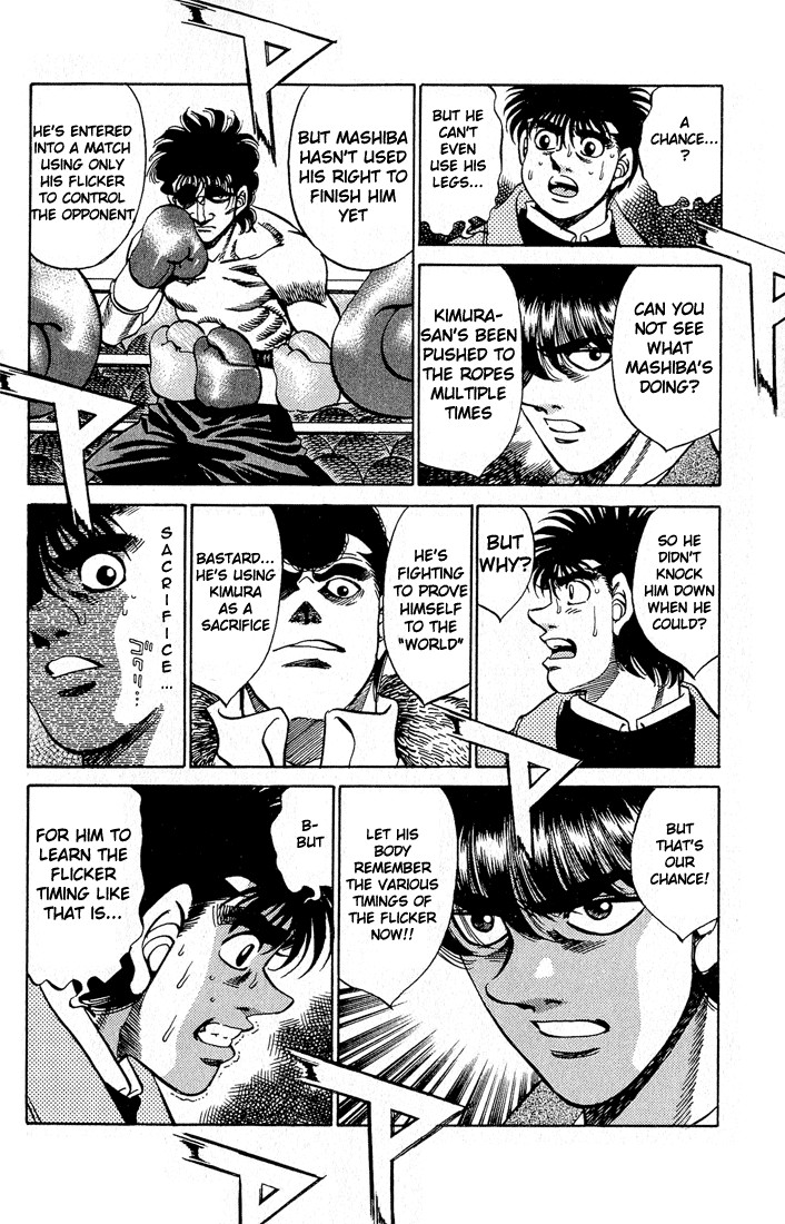 Hajime no Ippo chapter 279 page 12