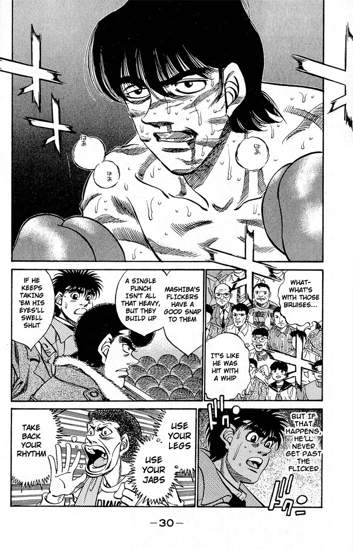 Hajime no Ippo chapter 279 page 8
