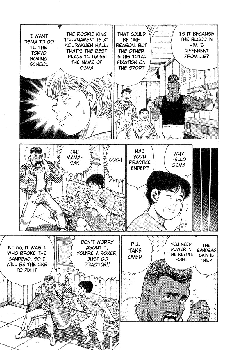 Hajime no Ippo chapter 28 page 10