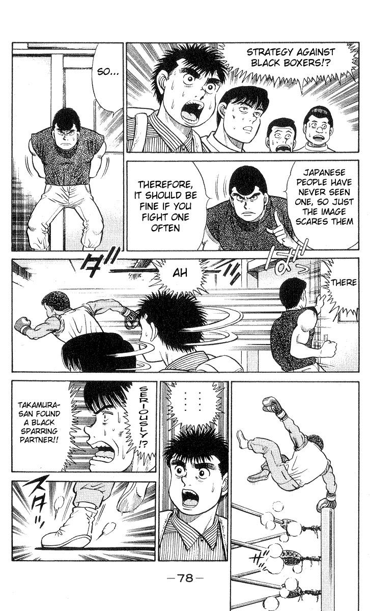 Hajime no Ippo chapter 28 page 15