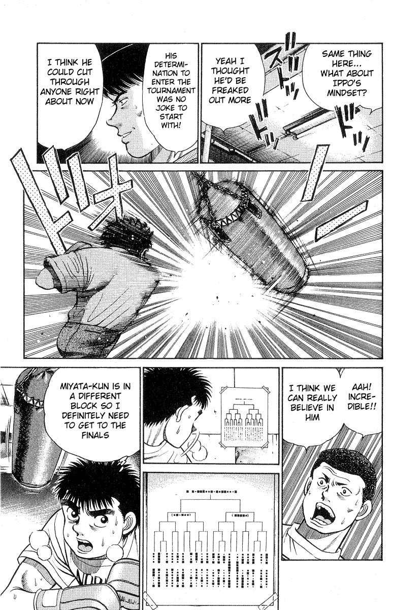 Hajime no Ippo chapter 28 page 4