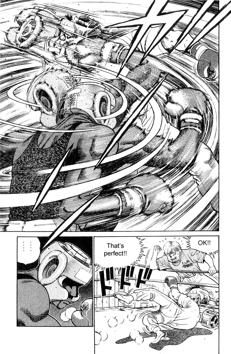 Hajime no Ippo chapter 28 page 8