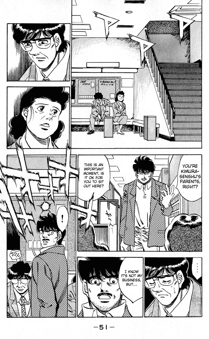 Hajime no Ippo chapter 280 page 11
