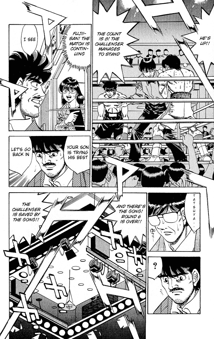 Hajime no Ippo chapter 280 page 12