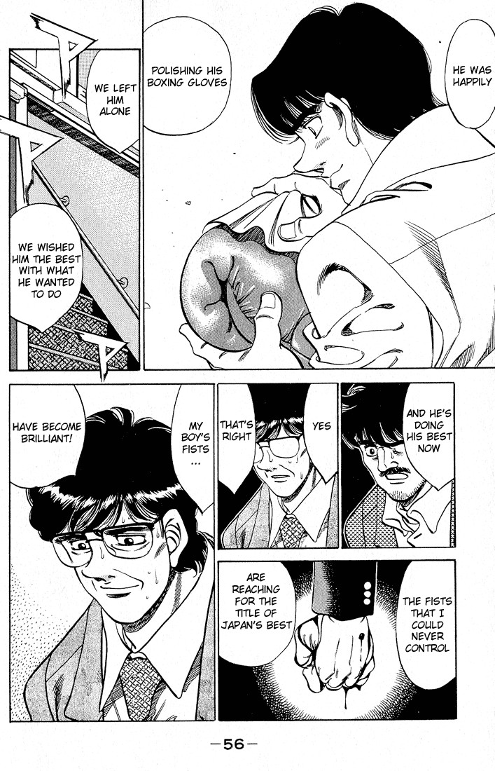 Hajime no Ippo chapter 280 page 16