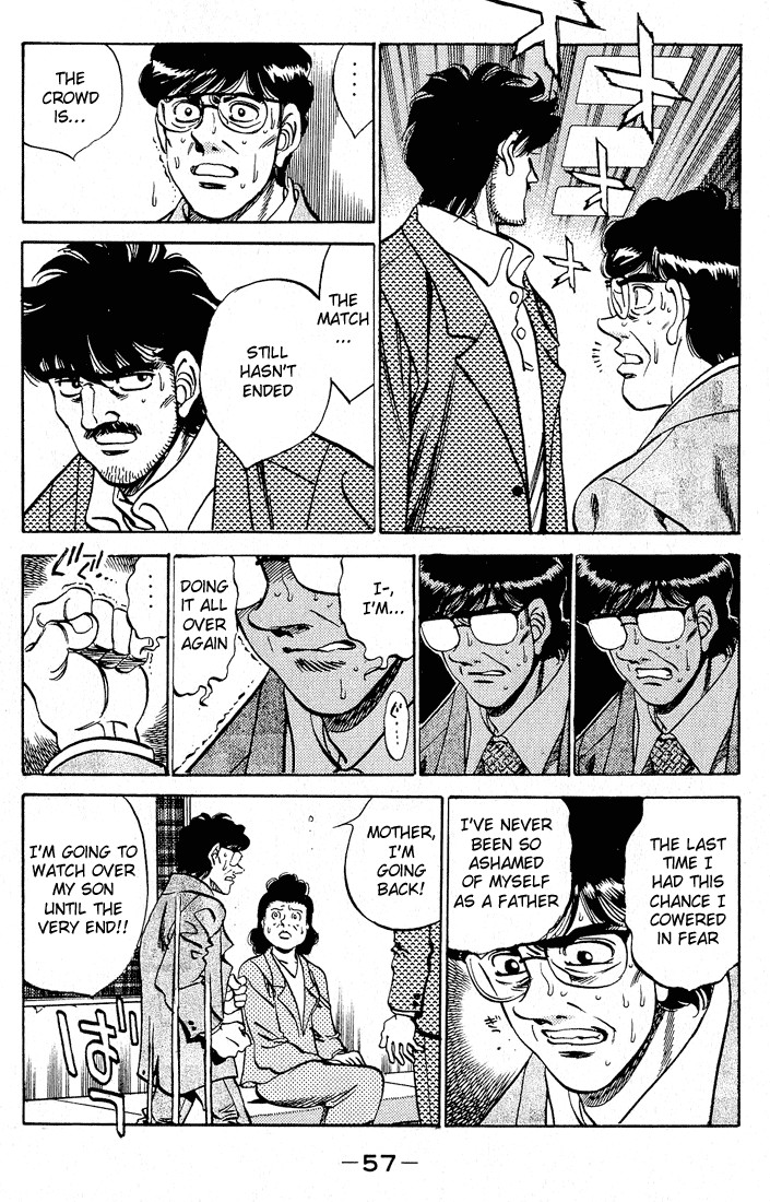 Hajime no Ippo chapter 280 page 17
