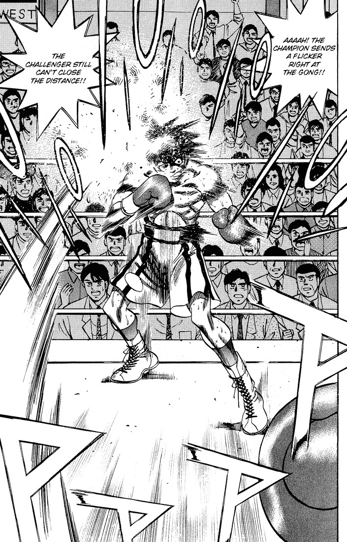 Hajime no Ippo chapter 280 page 5