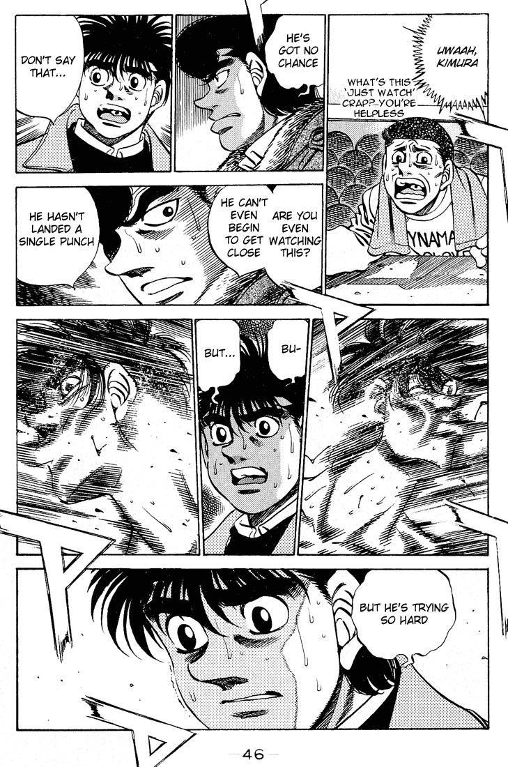 Hajime no Ippo chapter 280 page 6