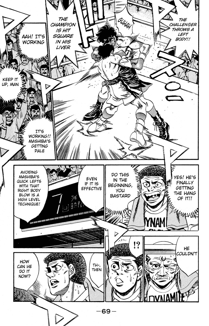 Hajime no Ippo chapter 281 page 10