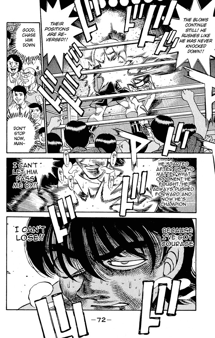 Hajime no Ippo chapter 281 page 13