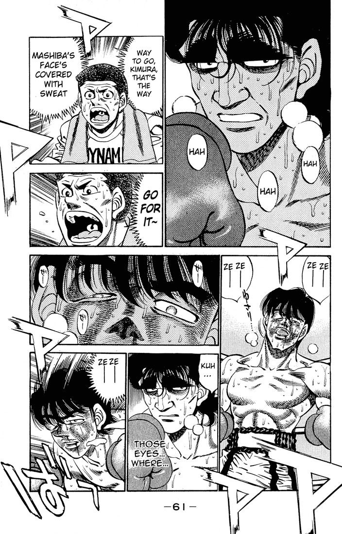 Hajime no Ippo chapter 281 page 2