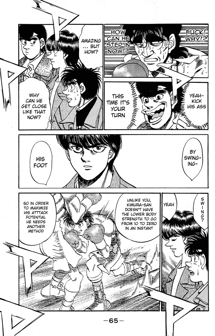 Hajime no Ippo chapter 281 page 6