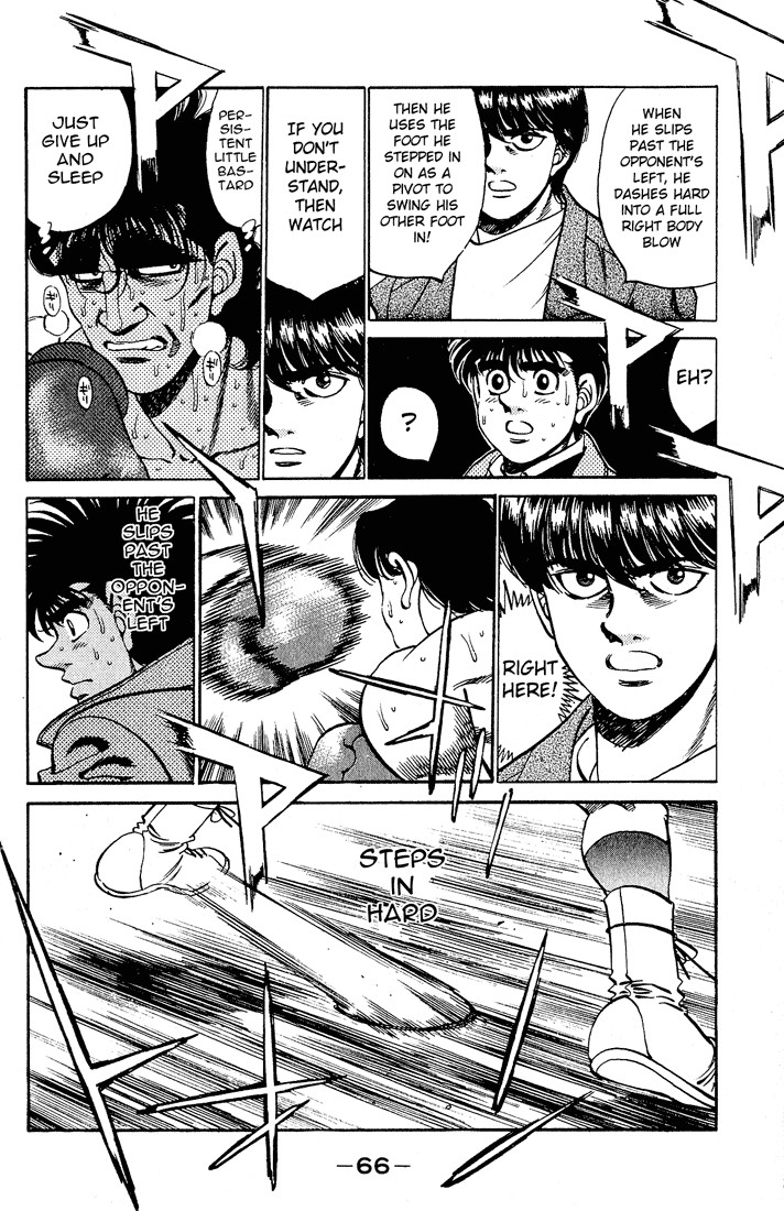 Hajime no Ippo chapter 281 page 7