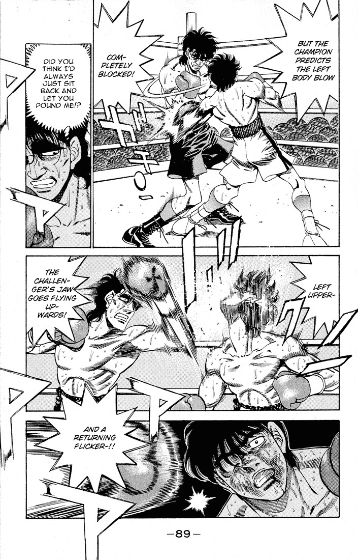 Hajime no Ippo chapter 282 page 14