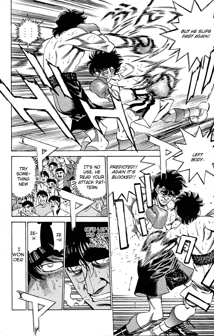 Hajime no Ippo chapter 282 page 15