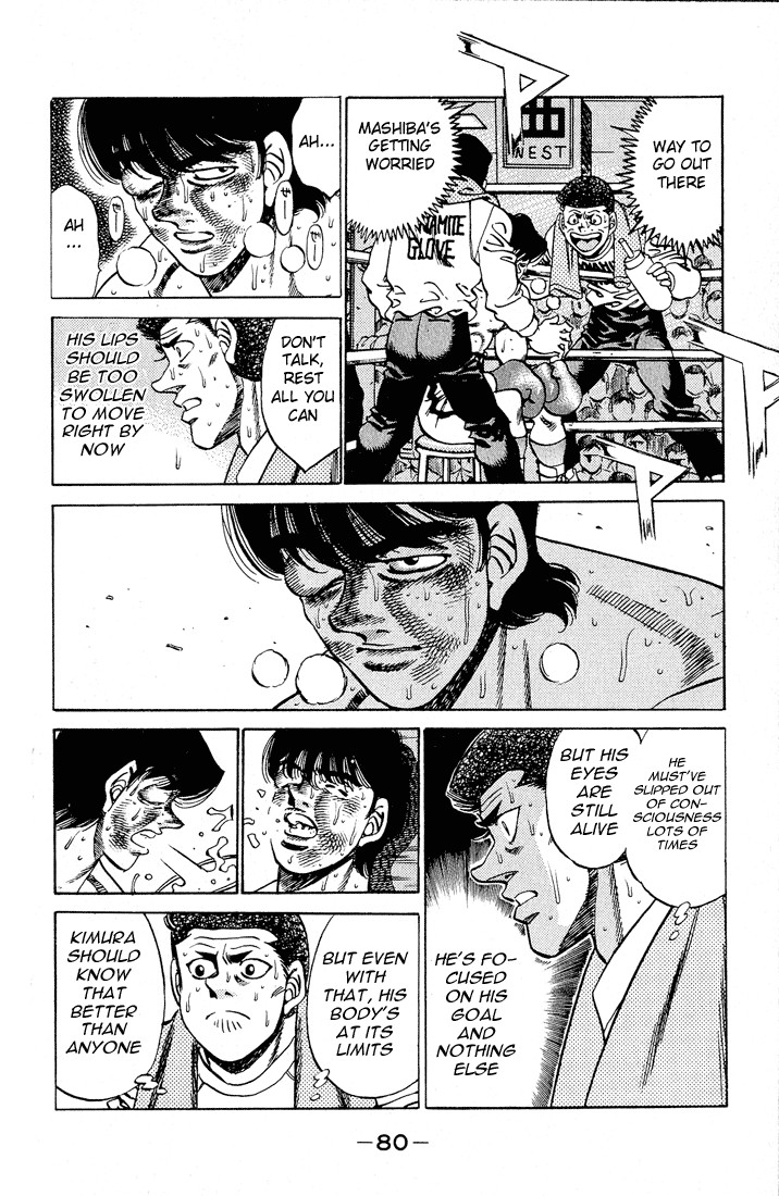 Hajime no Ippo chapter 282 page 5